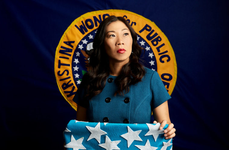 kristina wong 769609