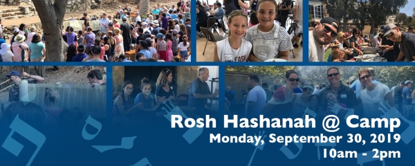 Temple Judea’s Rosh Hashanah @ CAMP