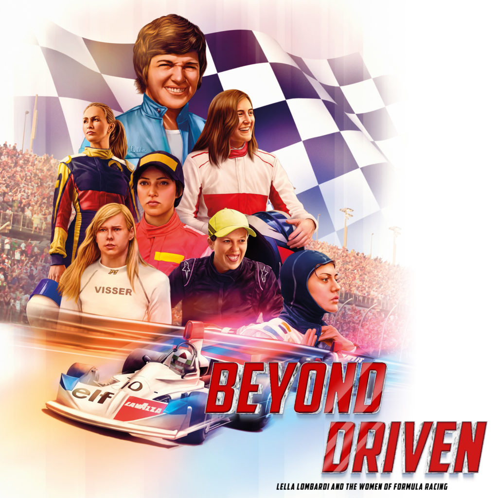 BEYOND DRIVEN Special Screening at Petersen Automotive Museum