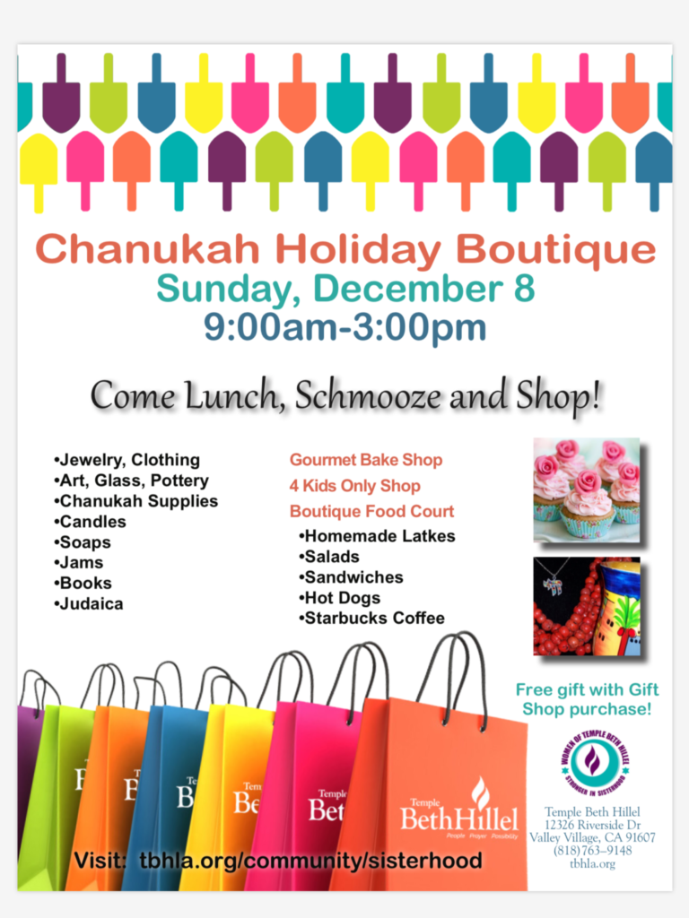 Chanukah Holiday Boutique