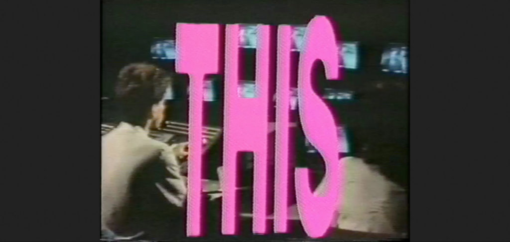 isaac julien this is not an aids advertisement 1987 video still courtesy of the artist 332815