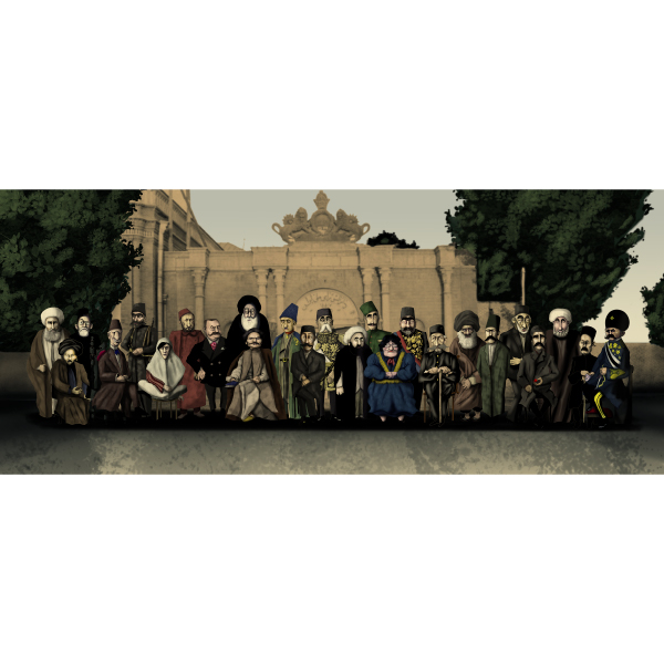 OUT OF CHARACTER, a Solo Exhibition by Pouya Afshar