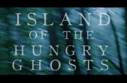 iothg title treatment film independent 479693