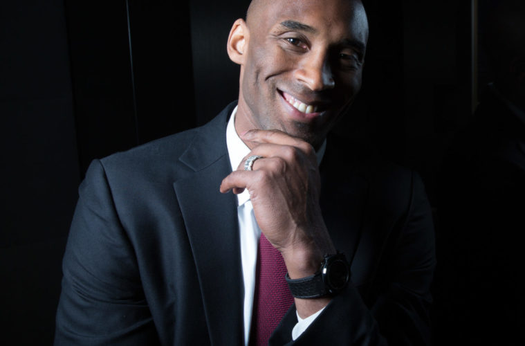 Investigators Detail Probable Cause For Kobe Bryant Helicopter Crash 38 shutterstock editorial 5689315f 230238