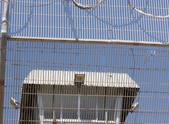 prison wikimedia gnangarra 209125