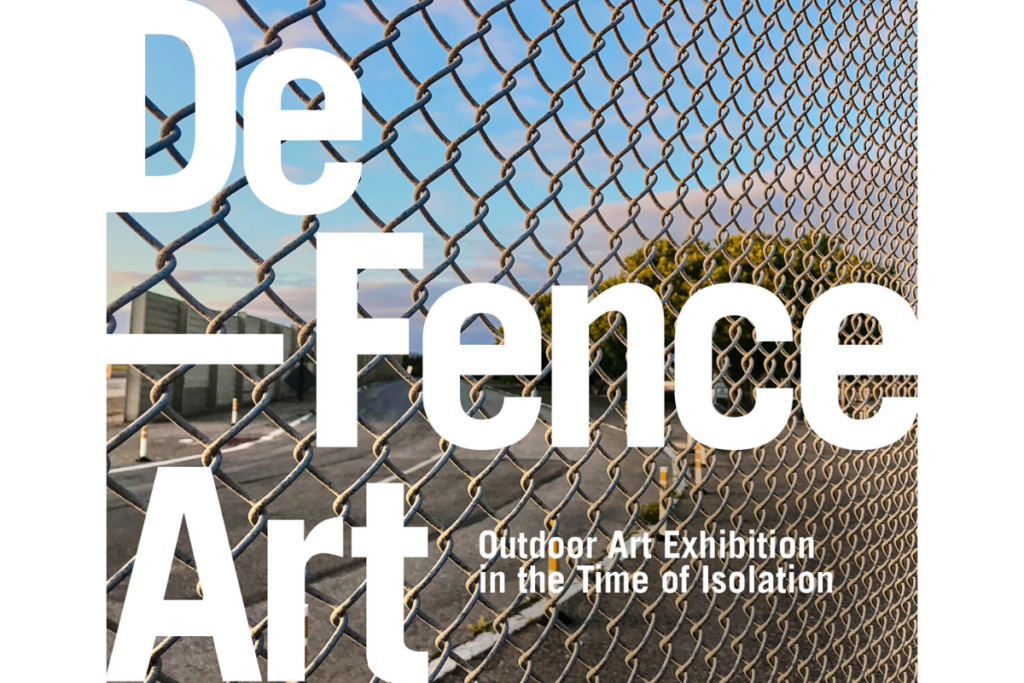 DeFenceArt