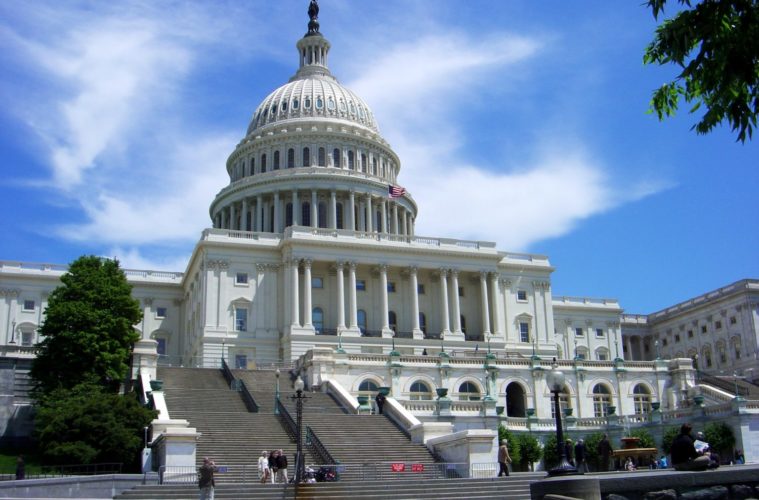 us capitol building
