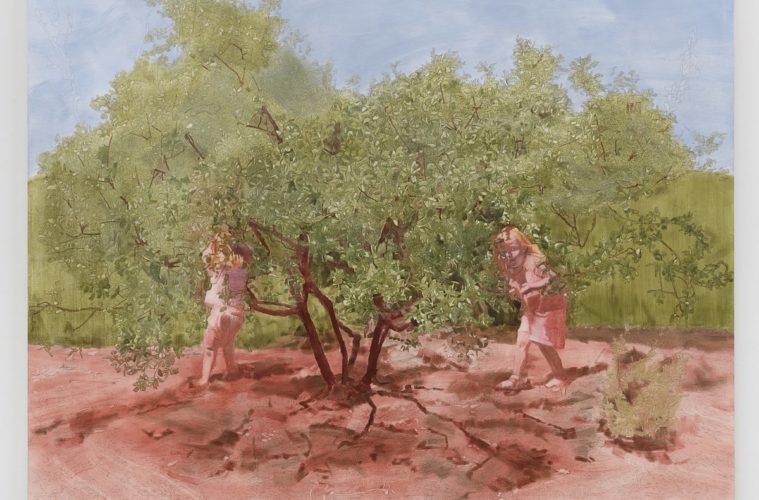 Art Pick: July Programs at Bridge Projects 38 Patty Wickman Circumscribe