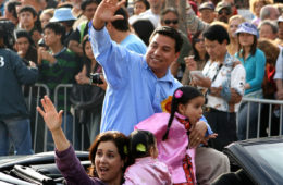 jose huizar wiki