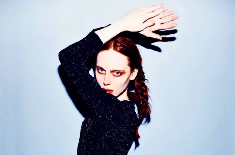 My Favorite Album: Emmanuelle June 38 Photo 09 02 2019 18 40 29