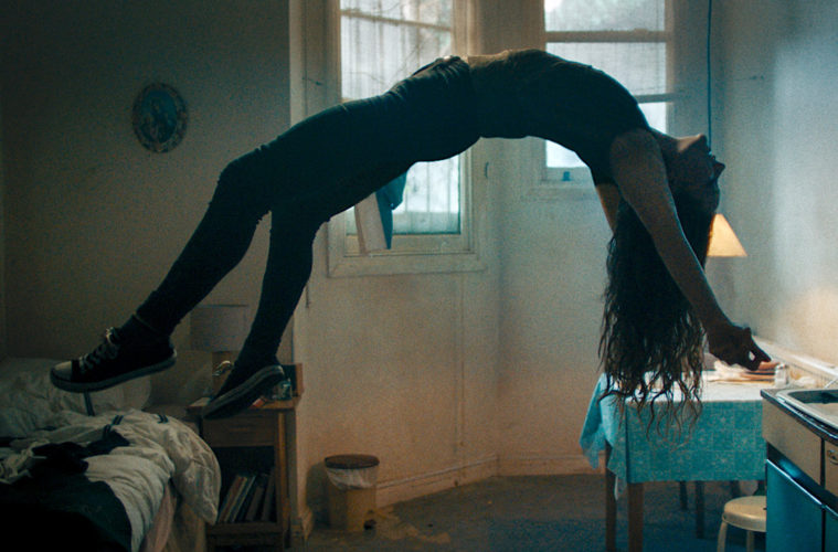 SaintMaud courtesy of A24