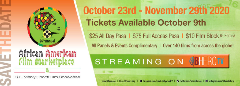 26th Annual African American Film Marketplace and S. E. Manly Short Film Showcase