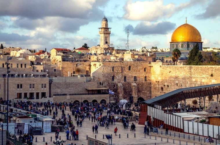 Israel May Soon Legalize Recreational Cannabis 38 israel may soon legalize recreational cannabis e1607383371972