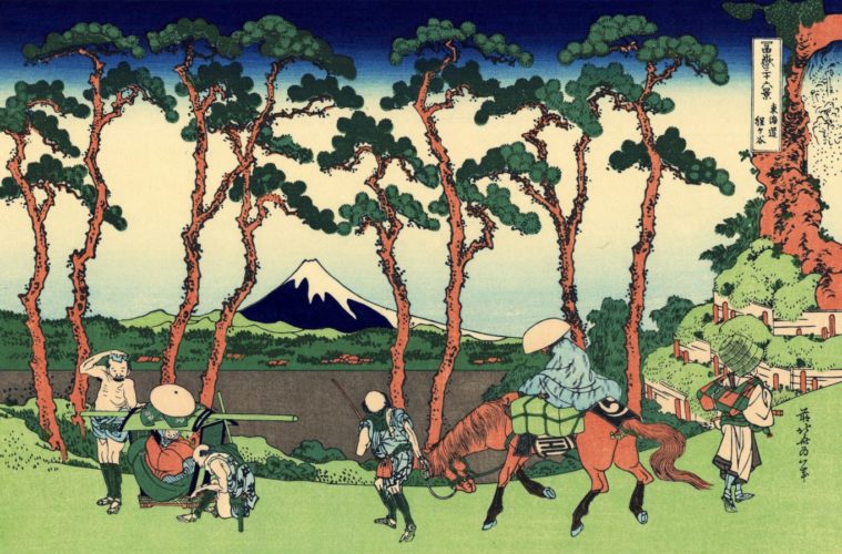 Katsushika Hokusai Hodogaya on the Tōkaidō c. 183033 British Museum