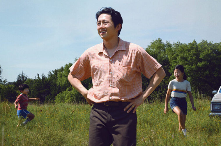 See Brad Pitt-Produced Oscar Contender <i>Minari</i> at Local Drive-Ins Now 38 a24 Minari
