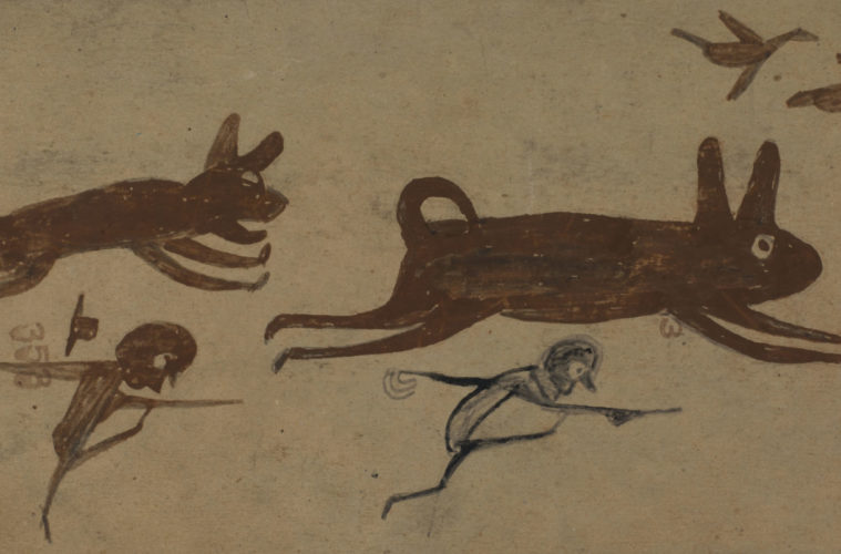 <I>Bill Traylor: Chasing Ghosts</i> is an Essential Artist Documentary 38 BillTraylor Untitled Chase Scene