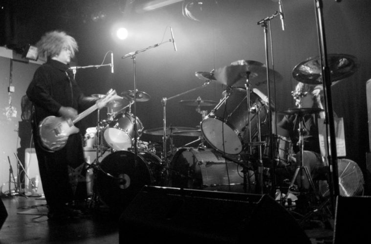 Melvins Work with God on Livestream 38 Melvins Work with God