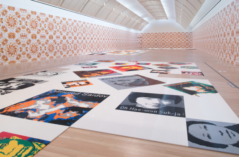 Ai Weiwei Trace at Skirball 2