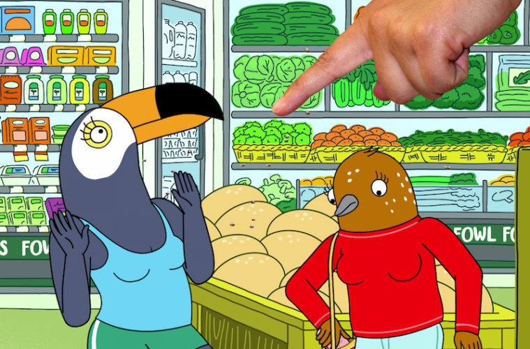 Which Toons are Tops? Reviews of new <i>Rick and Morty, Tuca & Bertie, M.O.D.O.K.</i> and More 38 Tuca Bertie S01E04 9m0s12962f