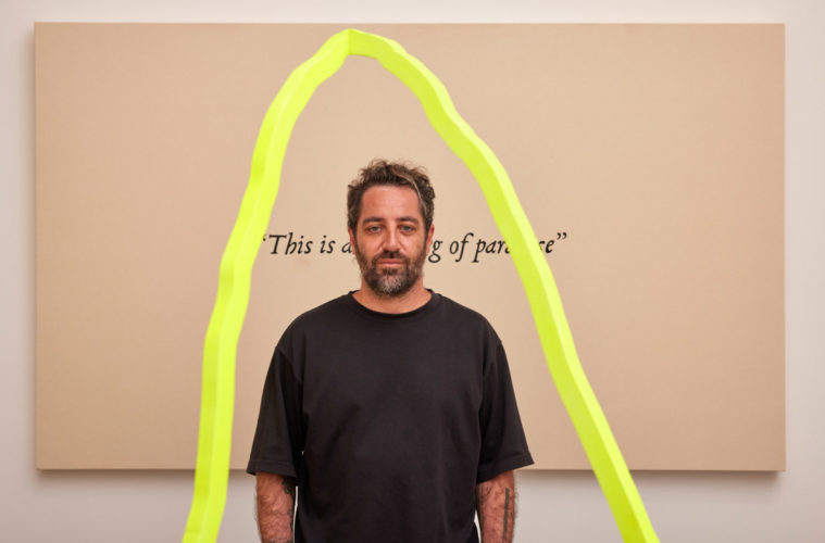 Meet Artist & Designer Davey Leavitt 38 Credit Mike Anderson MSA Photography @msa photography