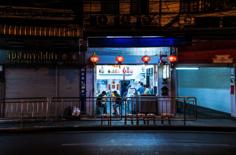 <i>Days</i> of Isolation and Pleasure in Tsai Ming-liang's Latest 38 Days 1