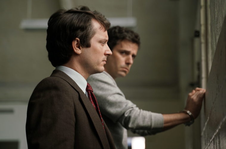 <i>No Man of God</i> is a Burdened Take on Ted Bundy 38 NOMANOFGOD Still 6