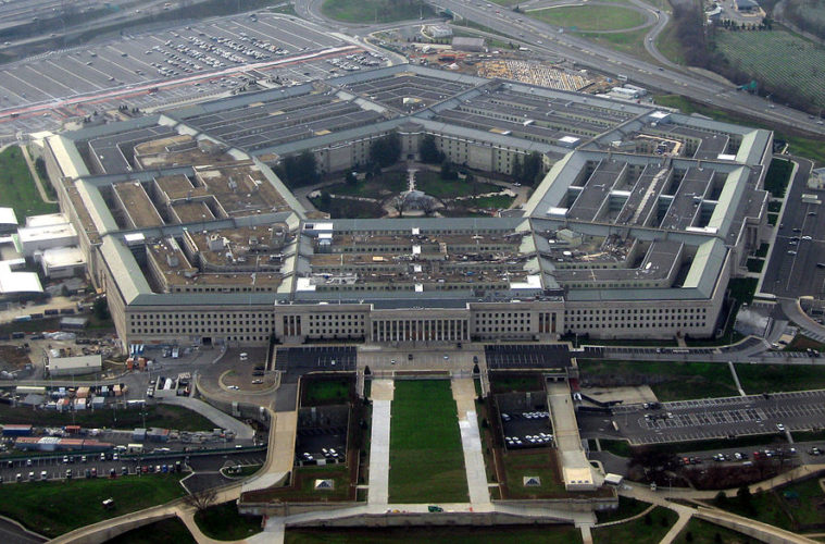 U.S. Military Will Be Required To Get COVID Vaccine, Pentagon Says 38 david gleason Pentagon wikipedia