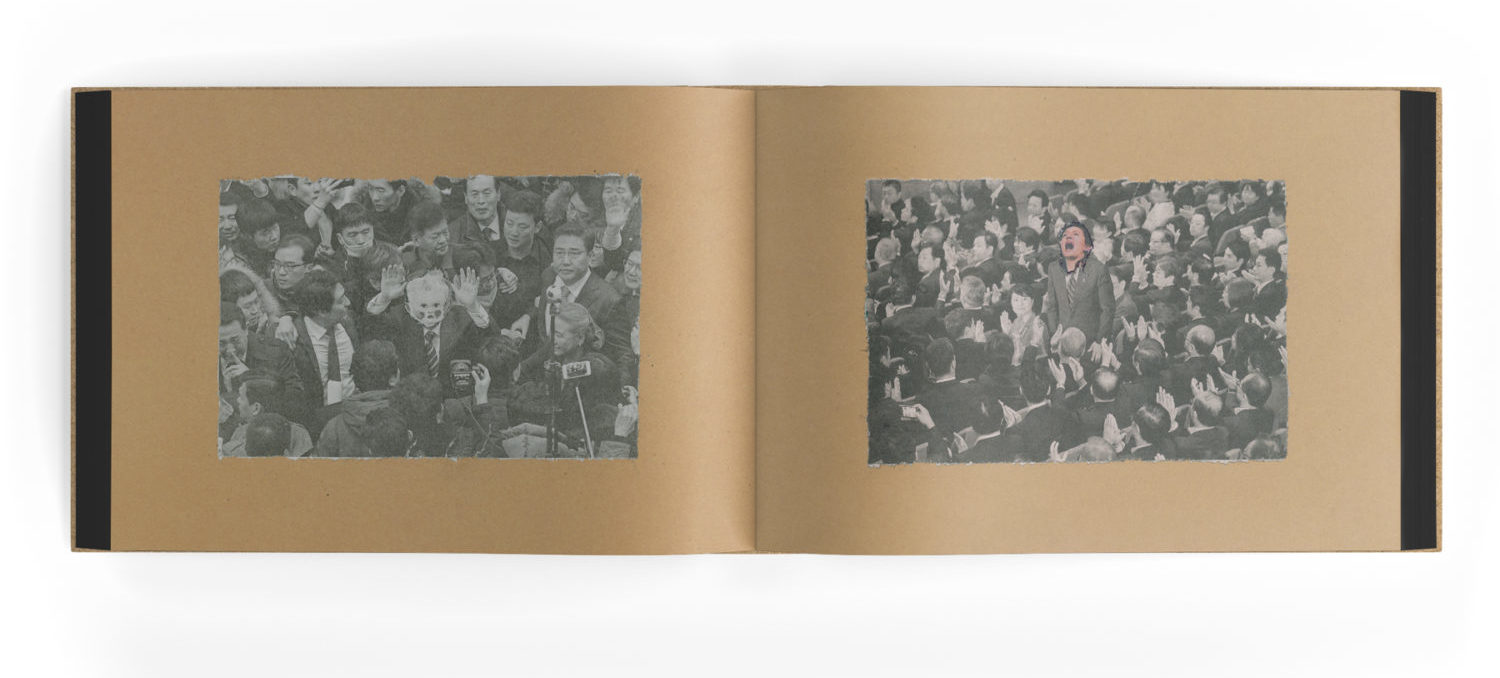 interior pages from SOME COLLAGES by Jim Jarmusch Published by ANTHOLOGY EDITIONS 4 e1630562549854