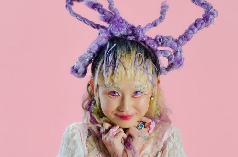 Alice Longyu Gao -- High Dragon of the Universe 38 Alice Longyu Gao -- High Dragon of the Universe