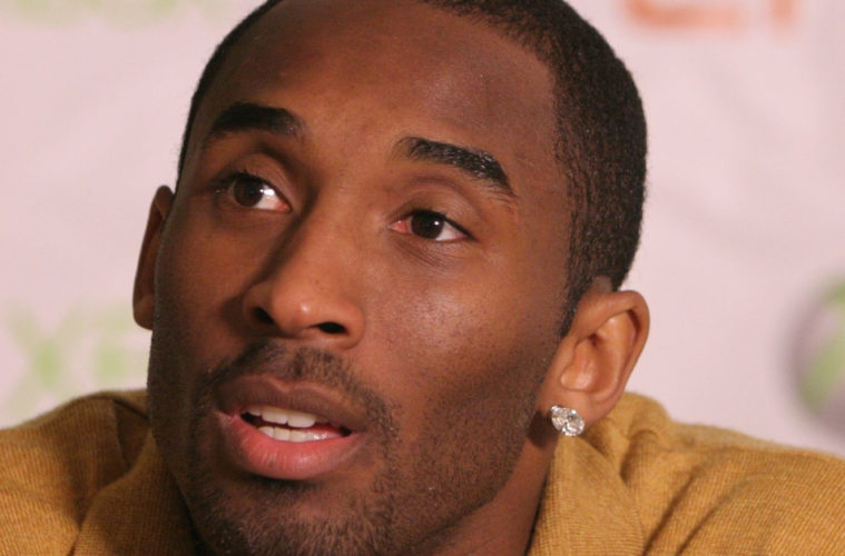 Judge Asks Sheriff Villanueva To Testify In Kobe Bryant Crash Photo Case 38 Kobe Bryant Profile