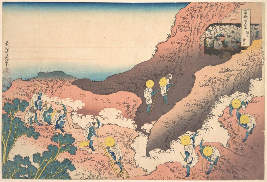 Bridge Projects Katsushika Hokusai