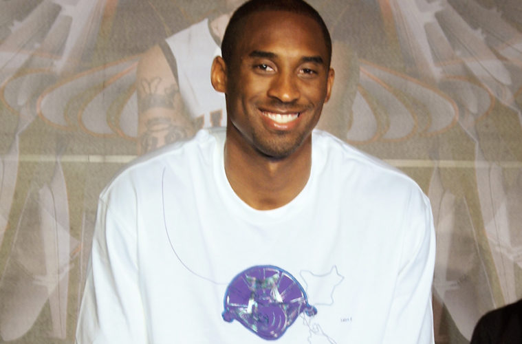L.A. County To Pay $2.5 Million In Lawsuits Related To Kobe Bryant Helicopter Crash 38 kobe bryant ball