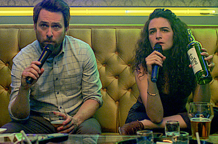 <i>I Want You Back</i> Serves up Heartbreak and Hilarity 38 I WANT YOU BACK