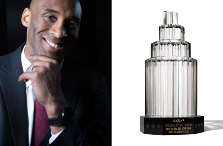 Here's The New NBA All-Star MVP Trophy Named After Kobe Bryant 38 inCollage 20220203 192720858