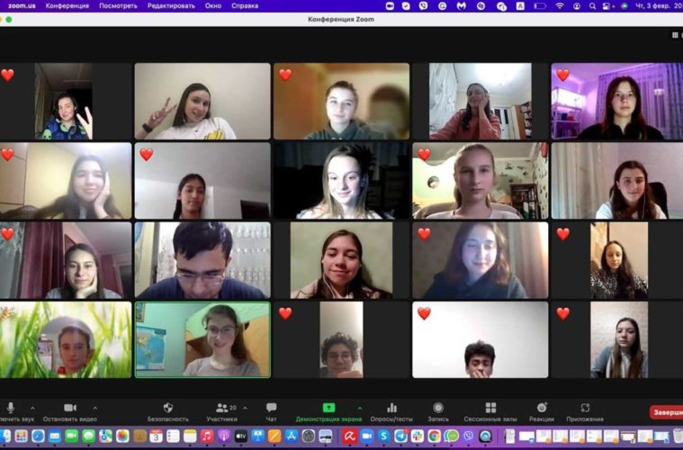 A Zoom session with American volunteers COURTESY OF KATERINA MANOFF
