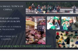 XiaoFang A 22Wool Utopia 1