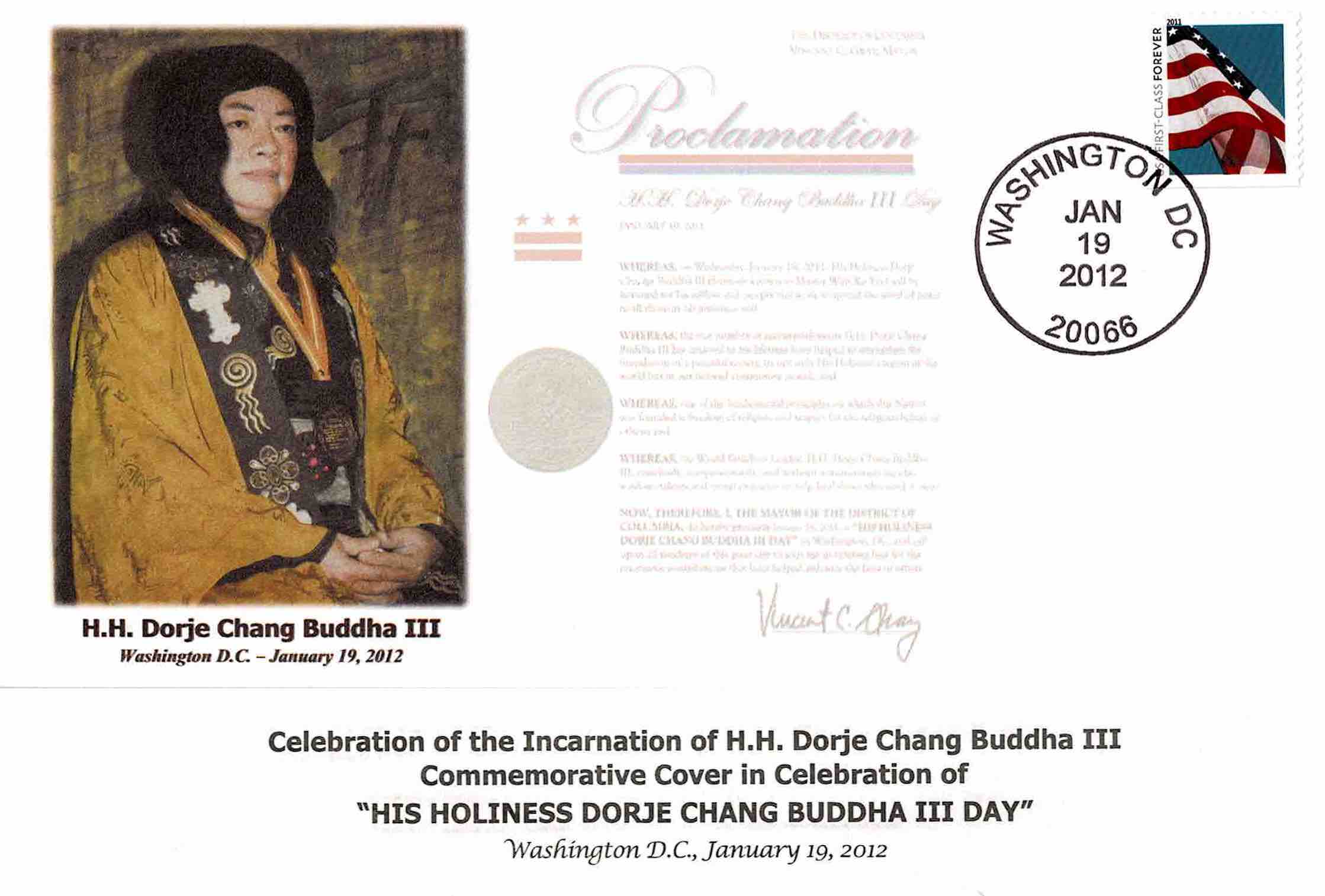 Photo 1 H.H. Dorje Chang Buddha III Day Commemorative First Day Cover