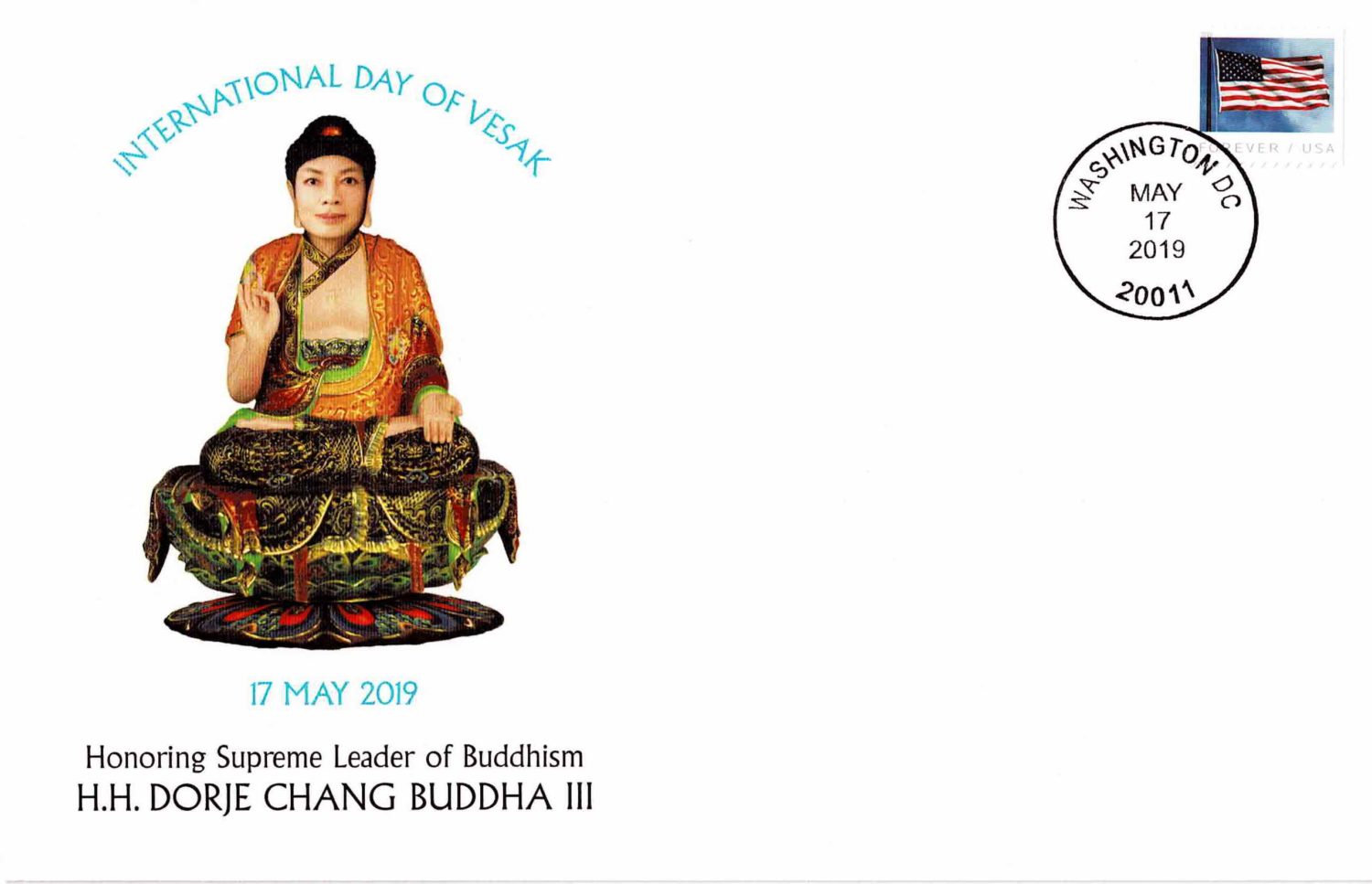 Photo 3 First Day Cover of H.H. Dorje Chang Buddha III Sitting on a Lotus Platform