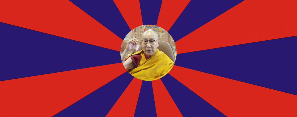 The Art of Hope by Dalai Lama © CIRCA 1024x403 1