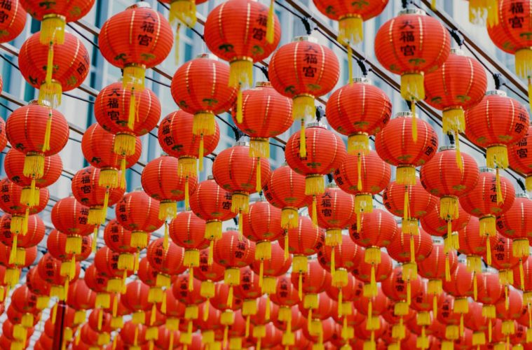 lunar new year