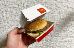 The Magical Power of "Pillowy" Buns: McDonalds Burger Recipe Change Announced 50 mcdonalds burger recipe change