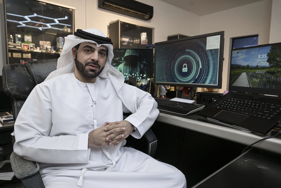 Laying the foundation of UAE’s first Technical Support Company to Secure Websites & Electronic Accounts 37 Screenshot 2023 04 10 at 8.21.02 AM