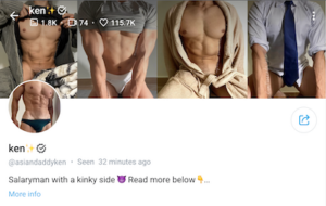 Top 10 Naked Men OnlyFans & Sexiest OnlyFans Men Naked 2023