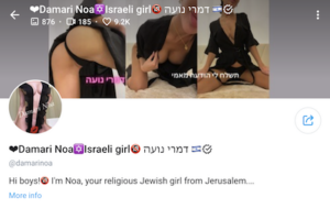 Top 10 Israeli Onlyfans & Israeli Girls OnlyFans 2023
