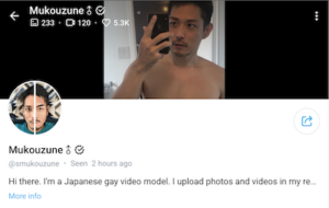 Top 10 Japanese Male OnlyFans & Gay Japanese OnlyFans 2023