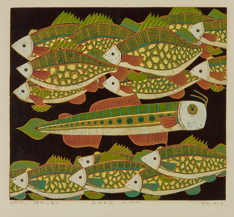 USC Pacific Asia Museum Zhen Xu School of Fish 3 1997 Woodcut print Gift of Charles T. Townley