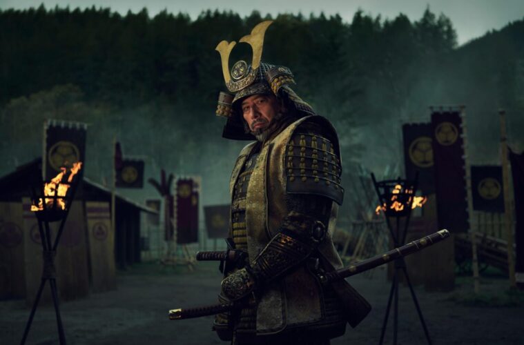 Shogun