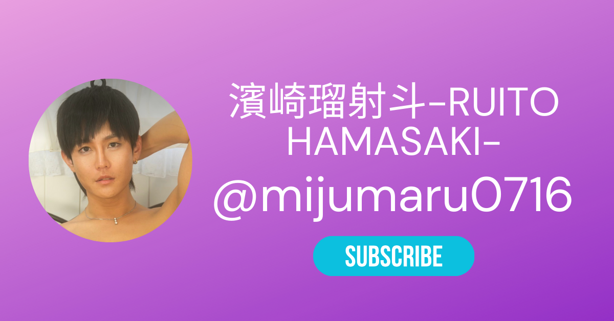 Top 10 Japanese Male OnlyFans & Gay Japanese OnlyFans 46 @mijumaru0716 LAW