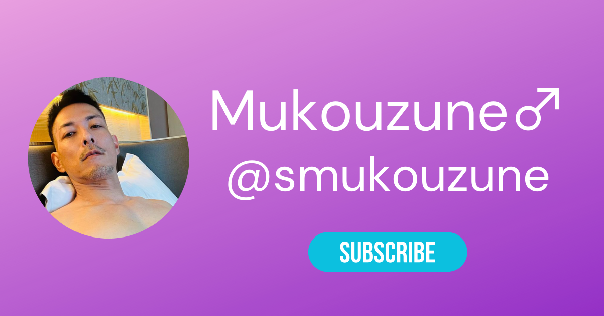 Top 10 Japanese Male OnlyFans & Gay Japanese OnlyFans 47 @smukouzune LAW