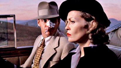 The Best Movies on Streaming — Hulu, Netflix, Amazon Prime, Disney+, The Criterion Channel — in 2024 41 IMG 1667